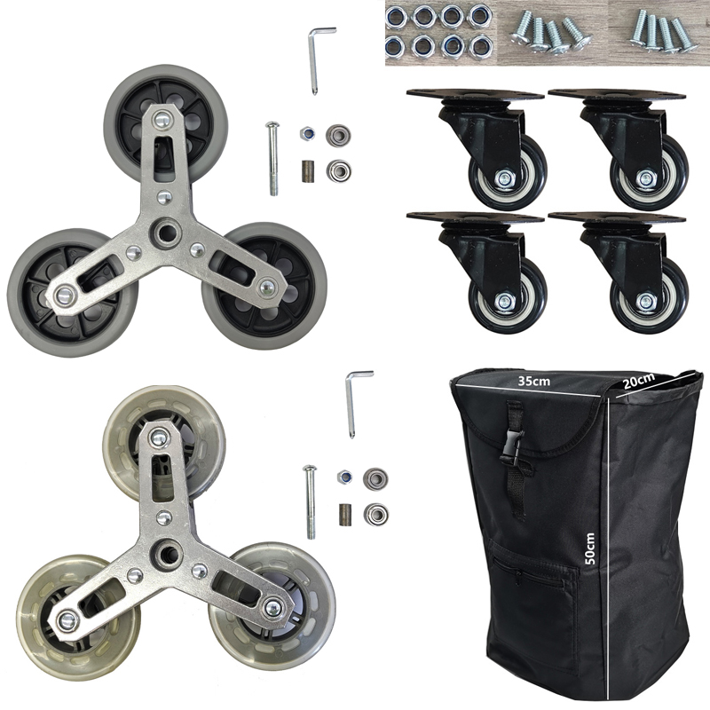 Furniture Hardware Replacement - Грузовая тележка, колеса, фурнитура, аксессуары, корзина